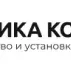 ООО "Фабрика комфорта"