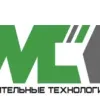 МСК - Строительные Технологии