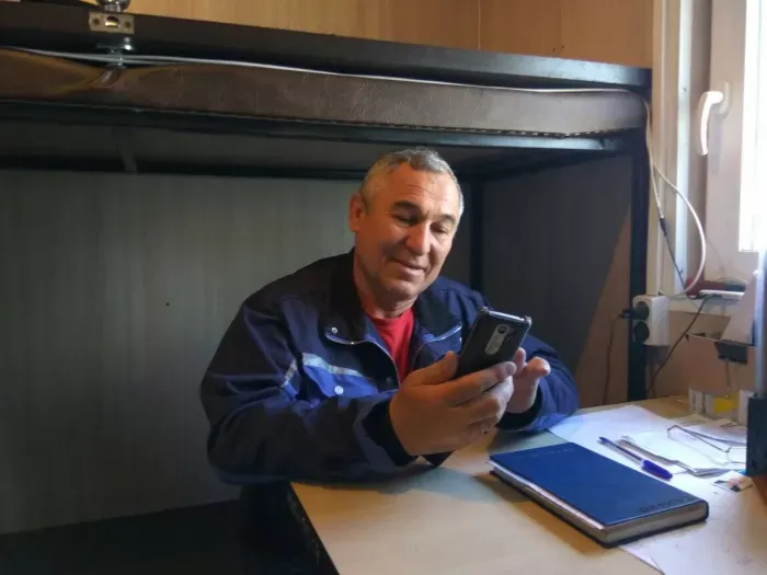 Камаизоляция