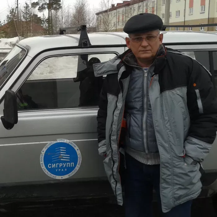 ООО "ИНКОМ"