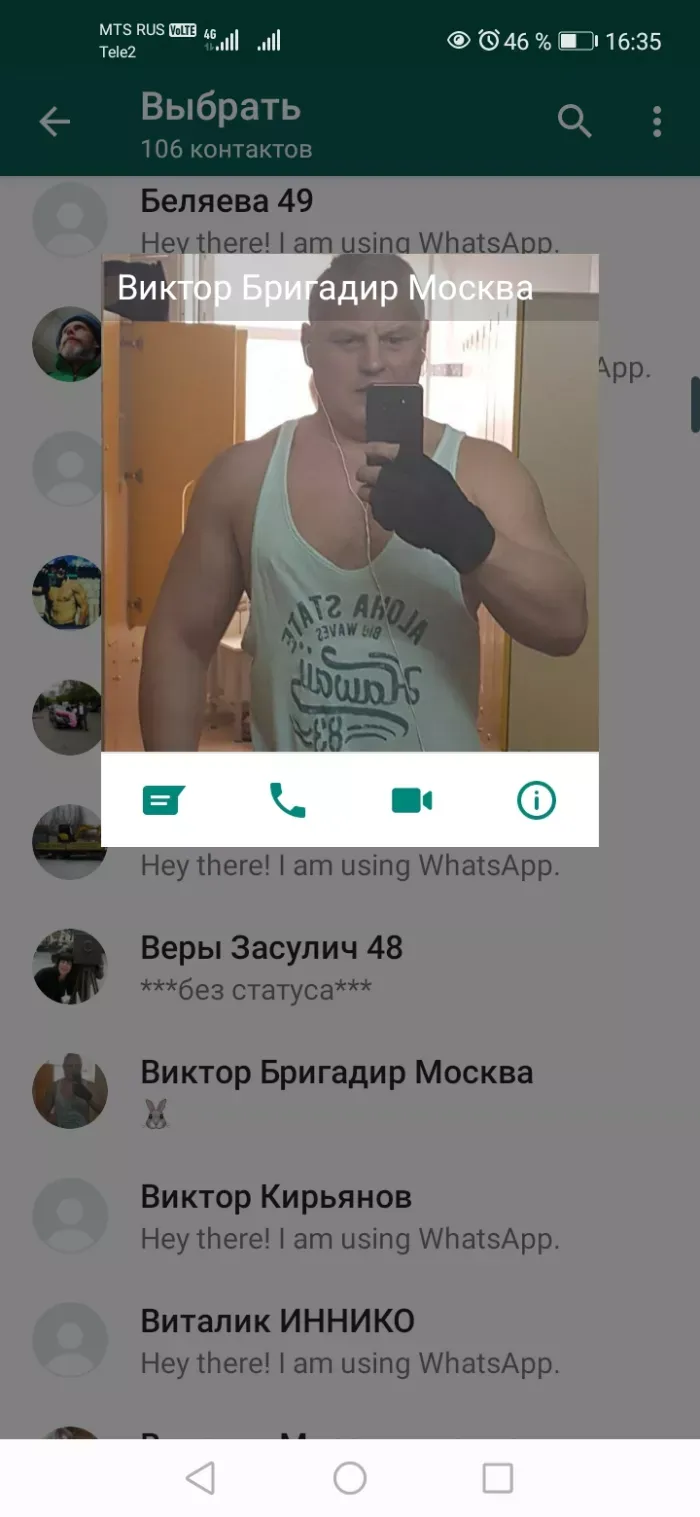 Санинский док