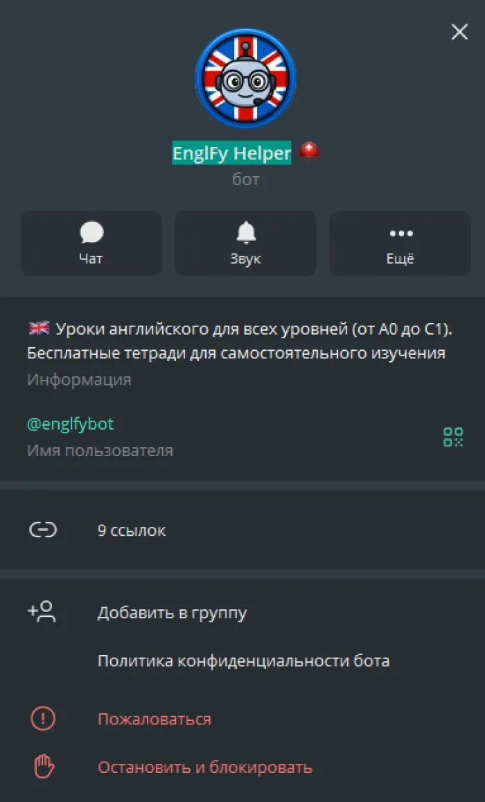 Веб-студия «ЦИФРОВЫЕ РЕШЕНИЯ