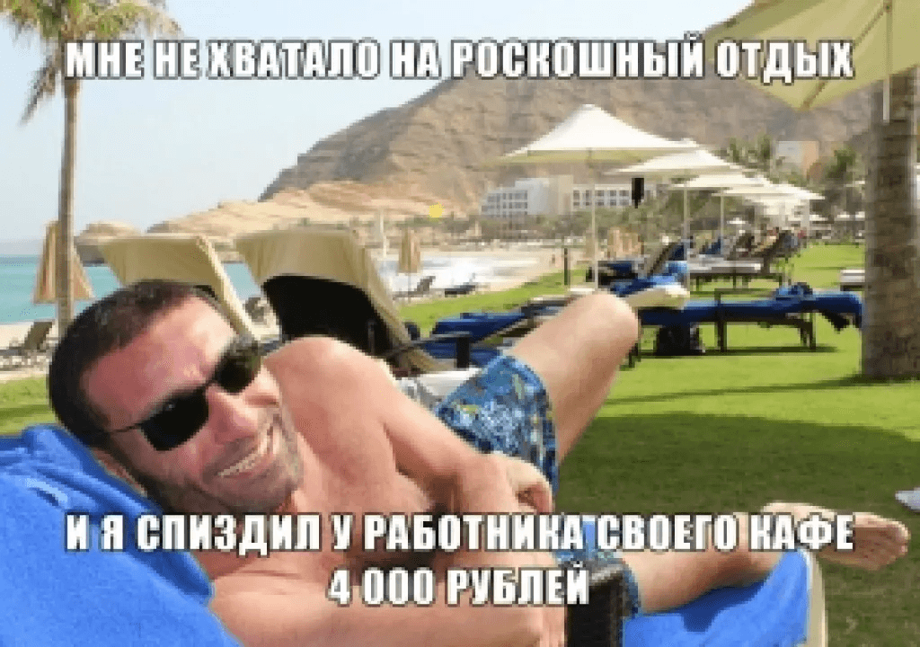 &laquo;Сеть Солидарности&raquo; против вегетарианского кафе &laquo;Prana bar&raquo;