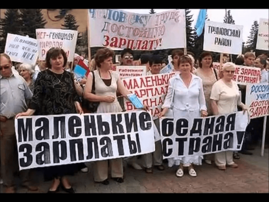 Забастовка в Оренбуржье: работники птицефабрики не вышли на работу